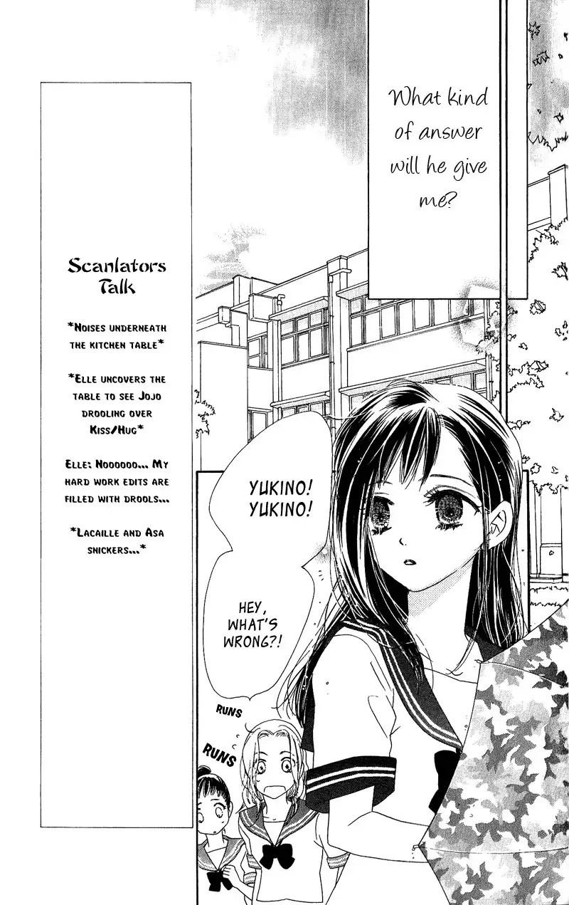 Kiss Hug Chapter 12 15